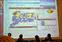 The latest version of Weave was showcased recently during Data Day, a gathering held at Northeastern University and attended by members of the media and academia as well as local and state officials.