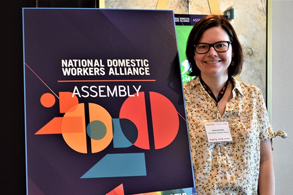 Anna Rosinska at the 2020 National Domestic Workers Alliance Assembly in Las Vegas