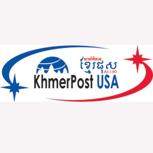 The KhmerPost USA, LLC is an independent newspaper that aims to facilitate mass communication among the Cambodian communities, their neighboring communities, and families. We aim to address local, community, and national news; and give an insight into Cambodia & global news. We also strive to bridge the language and cultural gaps and reduce social isolation by publishing in Khmer & English. It published twice a month in Pennsylvania and Massachusetts.