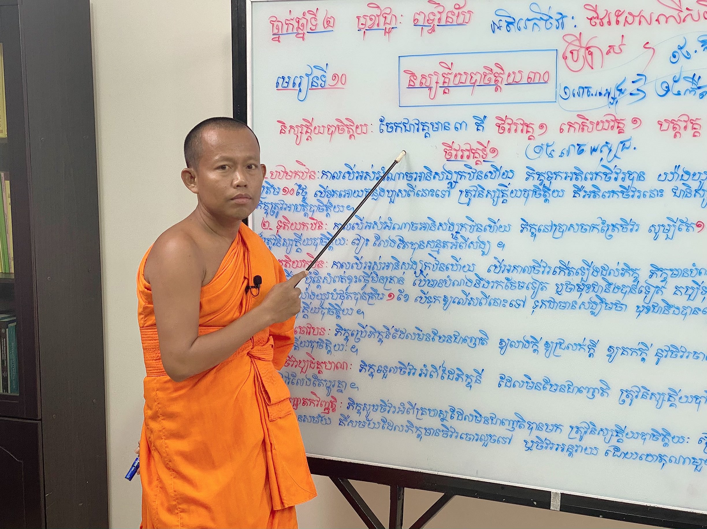 This photo taken in June 2020 shows Ven. Phearum Sok remotely teaching the Vinaya (a set of rules for the monastic community) to the 2nd grade during the pandemic from Varin Prek Leab monastery, Phnom Penh, Cambodia. Photo provided by Ven. Phearum Sok and taken by Ven. Bayon Sok.