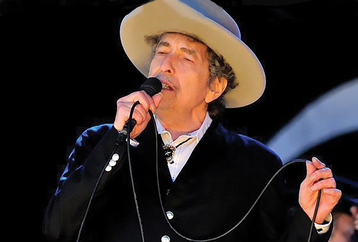 Bob Dylan performing at UMass Lowell