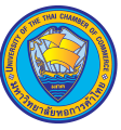 University of Thailand Chamber of Commerce